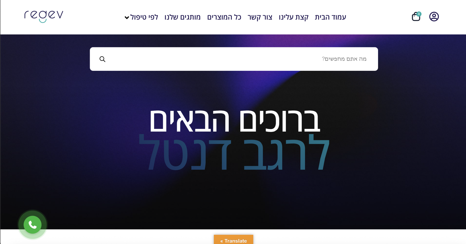 Screenshot 2026-01-23 at 13.48.08